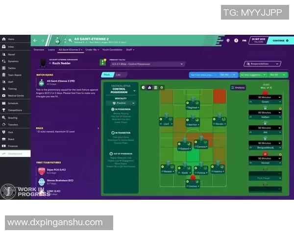 在线足球经理游戏攻略与技巧分享助你成为顶级教练